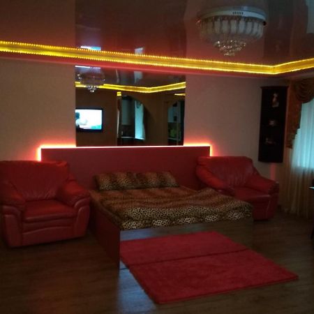 Studio Krivij Rih Kültér fotó