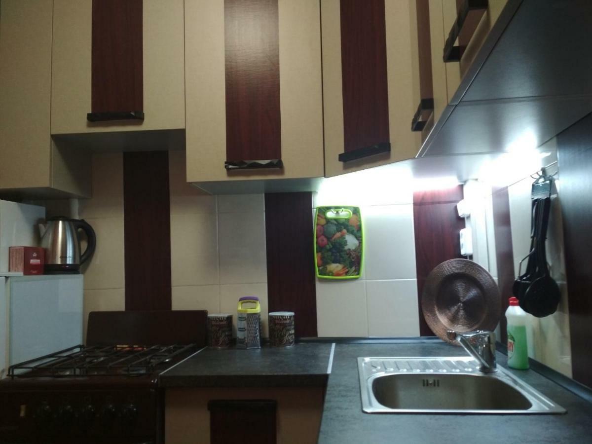 Studio Krivij Rih Kültér fotó