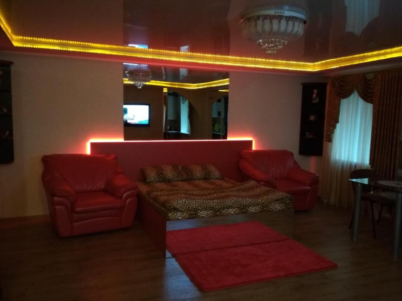 Studio Krivij Rih Kültér fotó